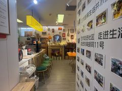-100家灵感仓库·DIY团建(什刹海店)