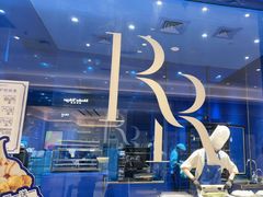 -the Roll'ING手作瑞士卷专门店(卓悦中心店)