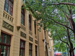 -哈尔滨犹太人活动旧址群(秋林洋行道里分行旧址)