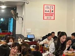 -冶建镜子·老南昌大排档·江西虾王(总店)