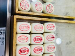 -泸溪河桃酥(江宁万居汇店)