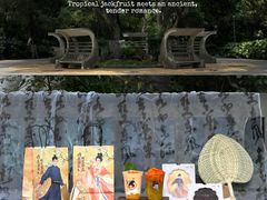 -7分甜(雨花客厅店)