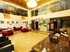 幸福树酒店餐厅-幸福树餐厅