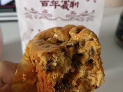 -百年义利(鲁谷东街店)