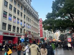 -泰康食品(南京东路店)