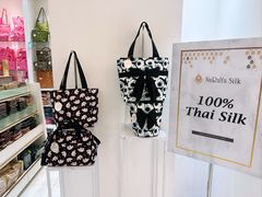 -naraya(Siam Paragon)