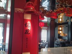 -小厨娘金榜题名(夫子庙秦淮河店)