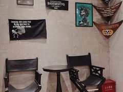 -BASEMENT FG (成都太古里店)