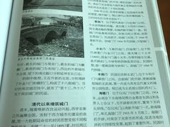 -金陵图书馆