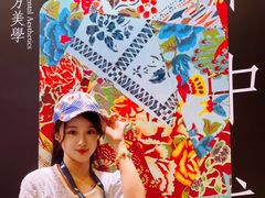 -上海跨国采购会展中心