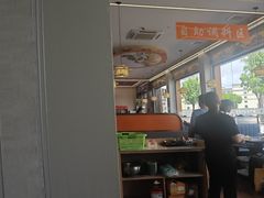 -乌记鲜活牛肉城(金砂东路店)