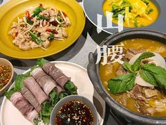 -半山腰·云南菜(侨福芳草地店)