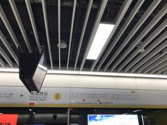-南昌西站(地铁站)