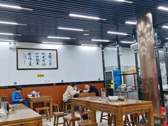 大堂-回坊马二饺子馆