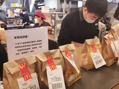 -麦当劳(南京宁海路店)