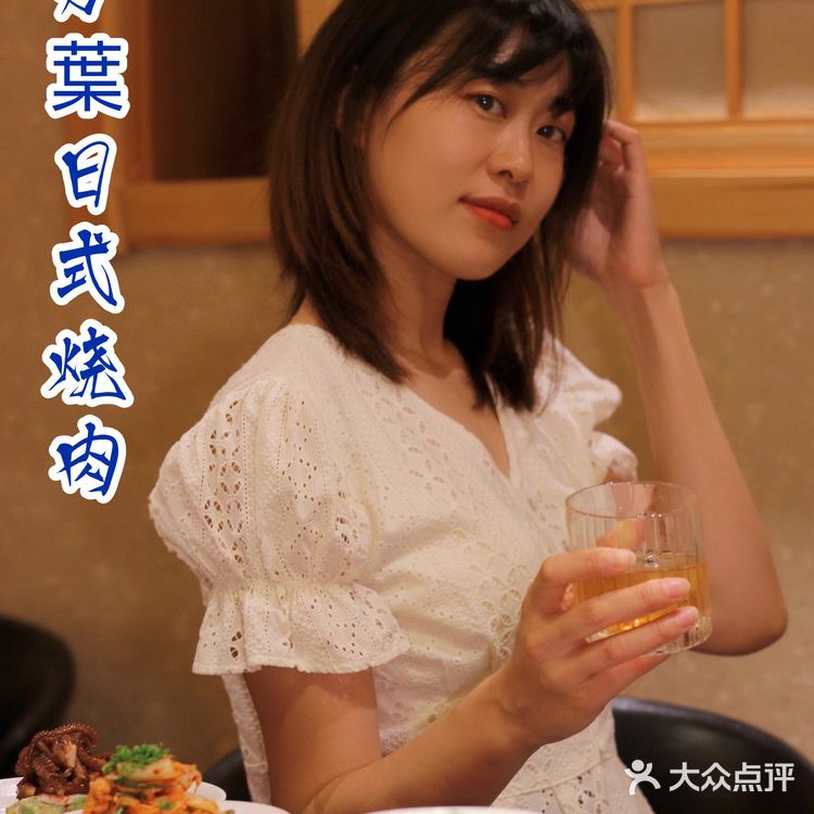 北京探店｜后海胡同里的正宗日式烧肉〰️