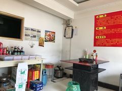 大堂-秦小龙驴肉火烧馆