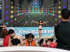 -苏州乐园森林水世界