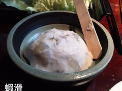 -无老锅(苓雅店)