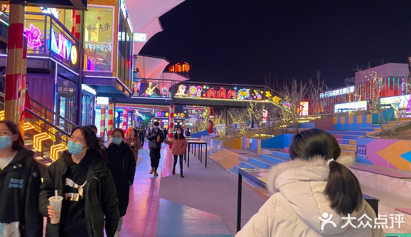 夜市好去处五棵松