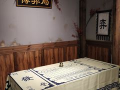 -MAX伯爵沉浸式超级游戏体验馆·实景桌游·剧本杀(小时代店)