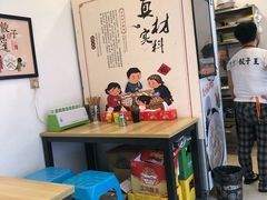 用餐区-东北大馅手工水饺(较场口永辉超市)