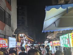 -李德富老街牛杂火锅(抚琴街店)