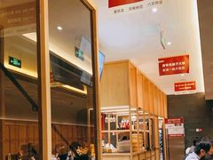 -浩爷羊蝎子火锅(望京店)