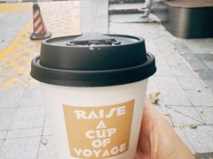 -安福路