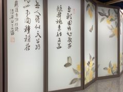 -桂林公园(地铁站)