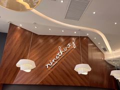 -Ninethirty by Awfully Chocolate(天环广场店)