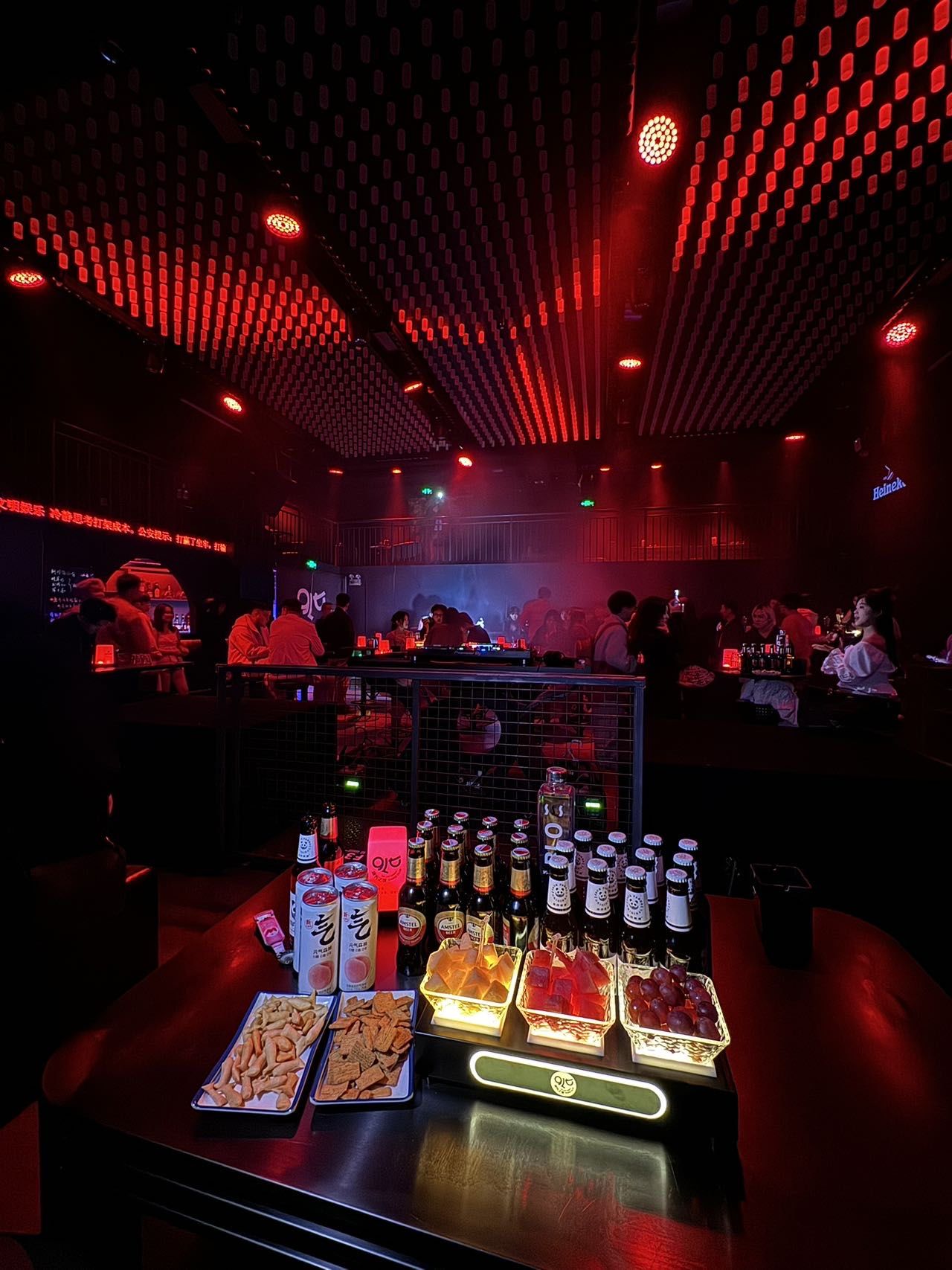 长春净月大学城这家酒吧 还有没去过的吗