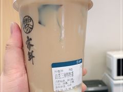 -雾鲜(KKMALL店)