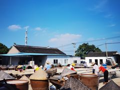 -苏州市吴中区光福窑上花果蜜饯厂