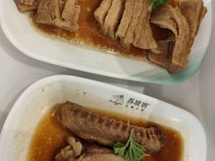 -苏晓玥·手作江南小吃(深圳北站店)