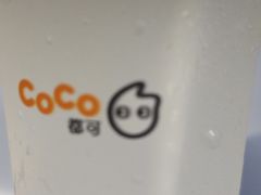 四季柠檬水-CoCo都可(北新桥店)