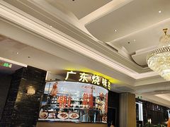 -万龙洲海鲜(大兴绿地缤纷城店)