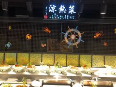 -格瑞欧海鲜自助烤肉火锅(光彩店)