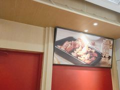 -蓉李记成都名小吃(太原龙湖万达店)