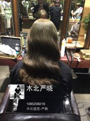 iphone_upload_pic-木北护肤造型