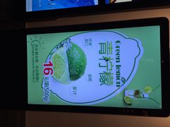 黔蘑菇四季餐厅(观山湖店)-黔蘑菇四季餐厅(观山湖店)