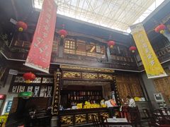 -蔼若春.传承三十年云南菜(金碧公园店)