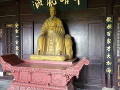 -东坡赤壁风景名胜区