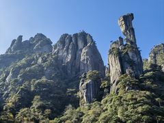 -三清山风景名胜区
