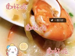 -一粥(华侨城创意文化园店)