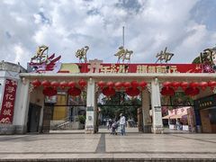 -昆明动物园