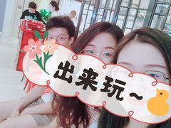-掂档潮汕牛肉火锅(沈阳万象城店)