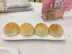 -鹅城