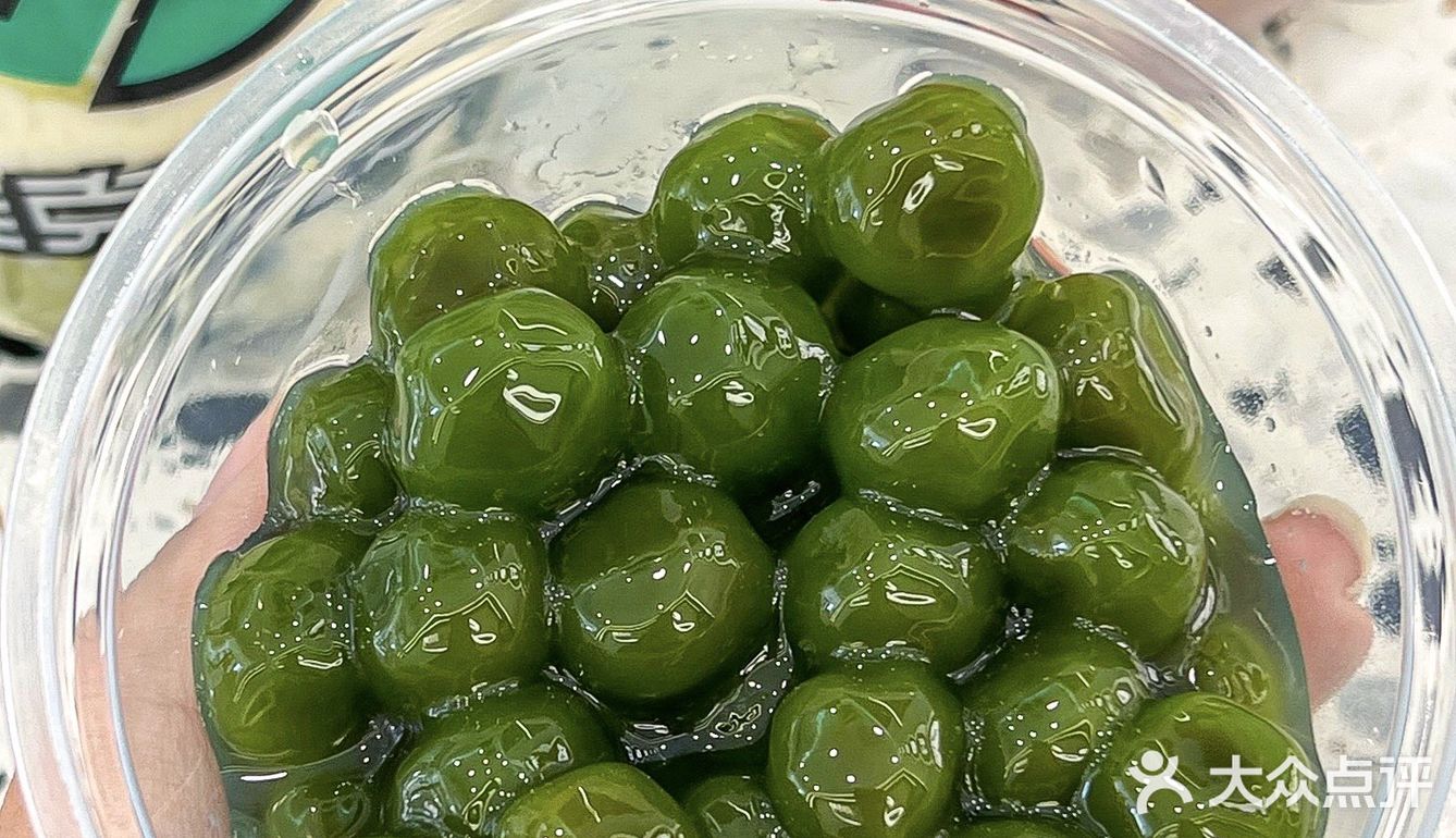 在奶茶里喝到了糯叽叽的豆沙青团💚谁能拒绝‼️