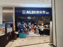 -吾悦广场(南京鼓楼店)